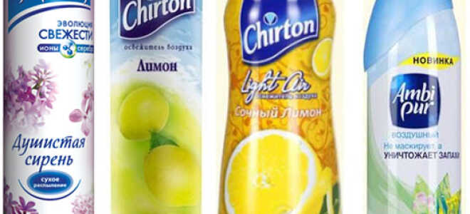 Назначение освежителя воздуха в туалет, различие моделей