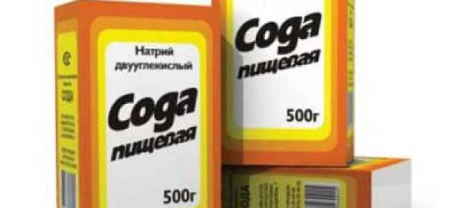 Как прочистить канализацию в домашних условиях