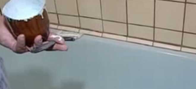 Как покрасить ванну