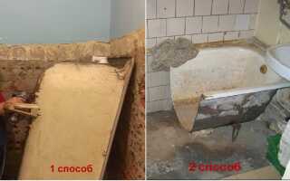 Этапы и особенности работы по замене и демонтажу ванн
