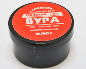 Бура