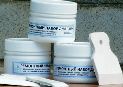 Шпаклевка для ванны