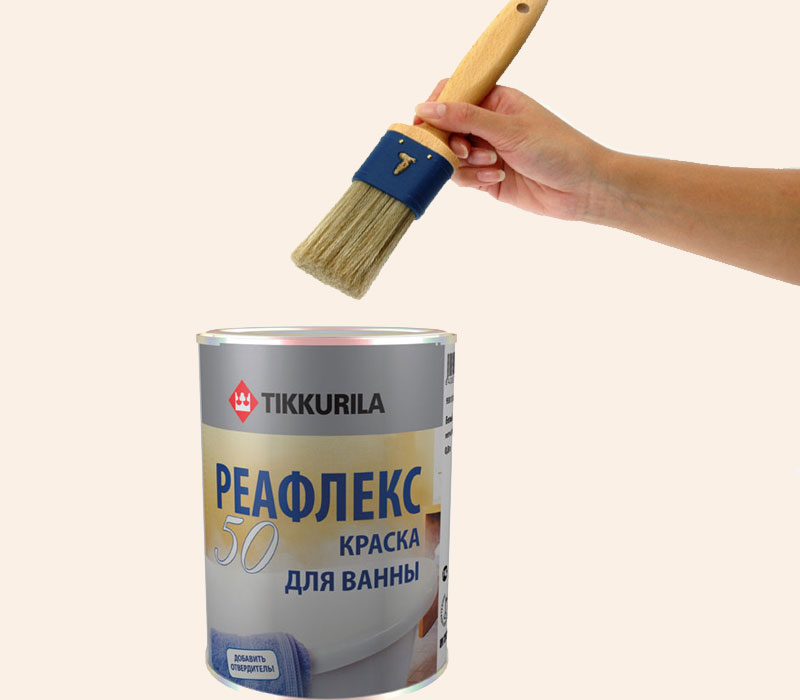 Выбираем эмаль для ванны