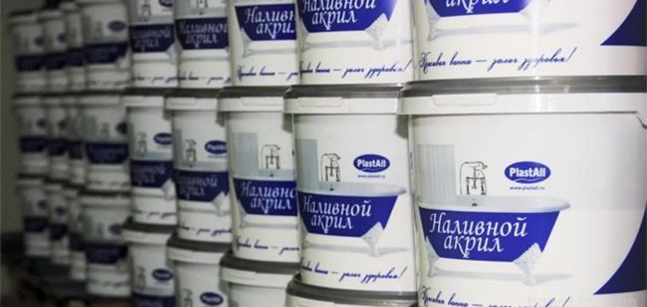 Жидкий акрил для ванн