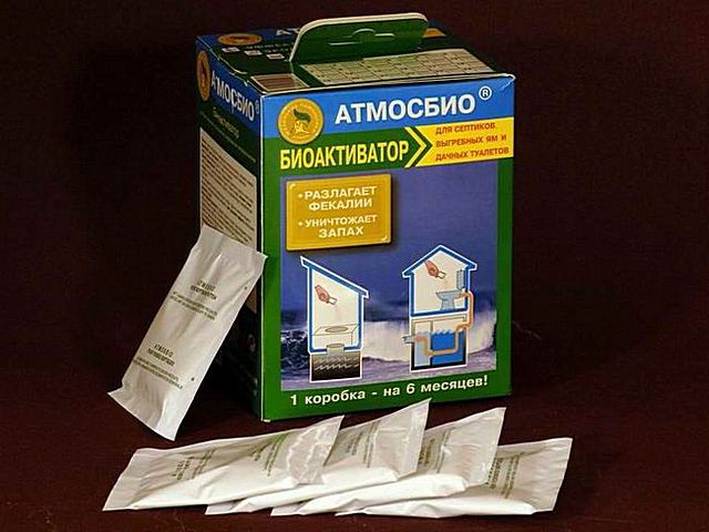 Биоактиватор французского производства