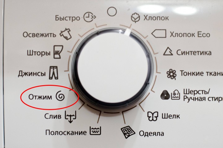 Проверка работоспособности