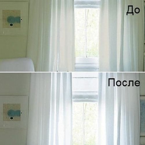 Результат стирки тюля
