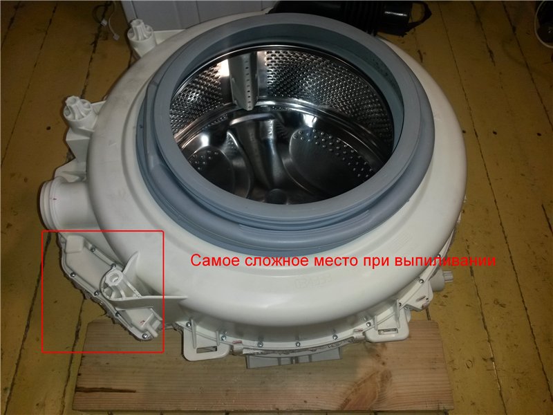 Шов сварного барабана