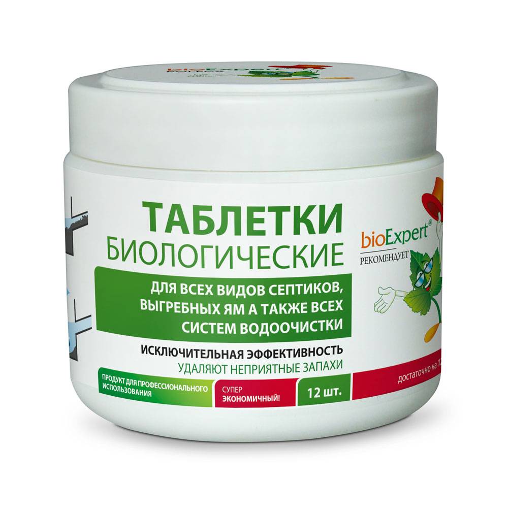 Таблетированное средство
