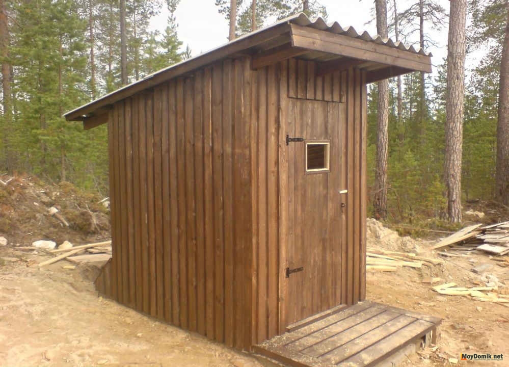 Уличный вариант