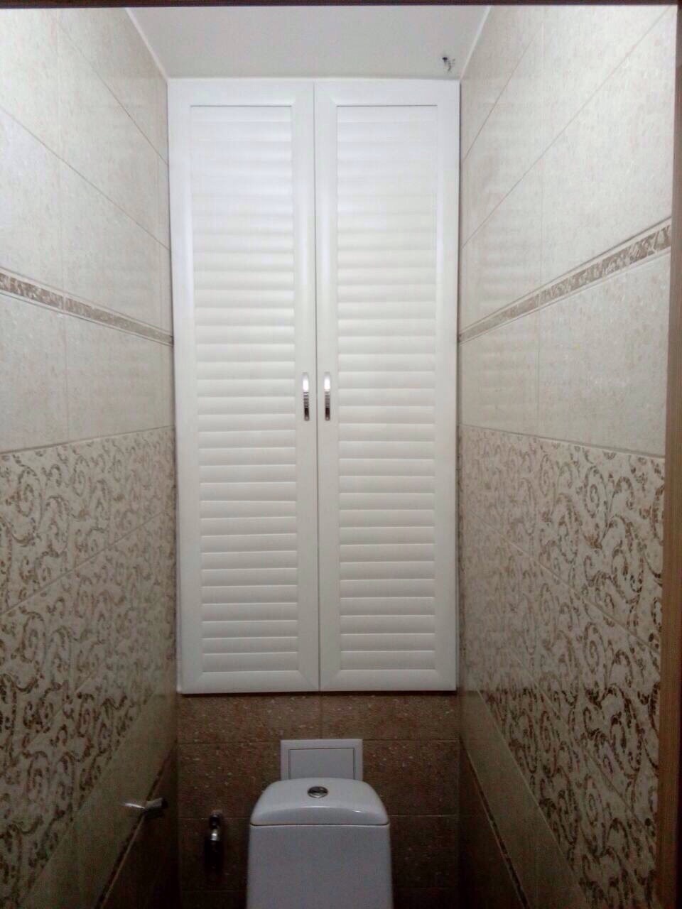Высокий шкаф